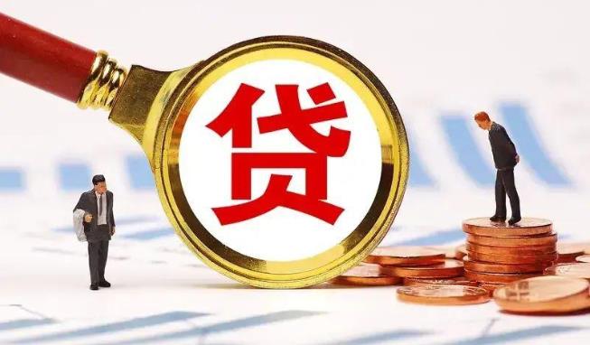 中山神湾空放公司|民间私人借款|中山神湾生意贷款
